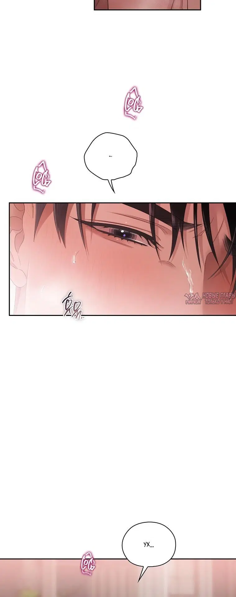 Page 5.002