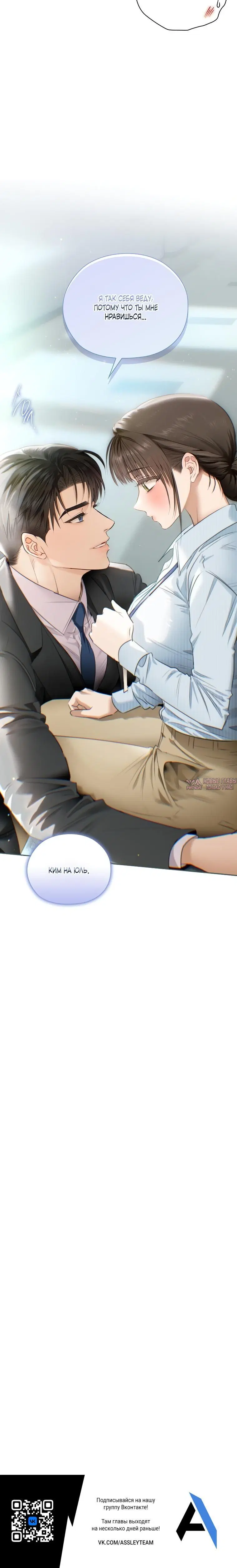Page 5.001