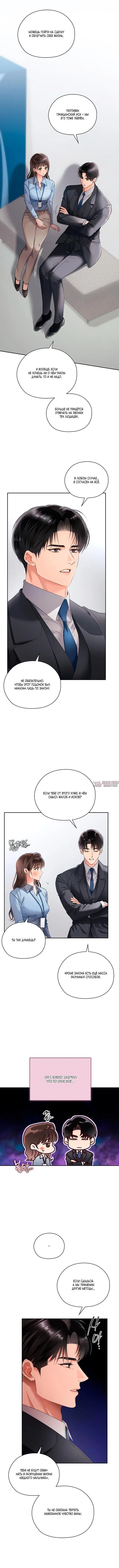 Page 5.000