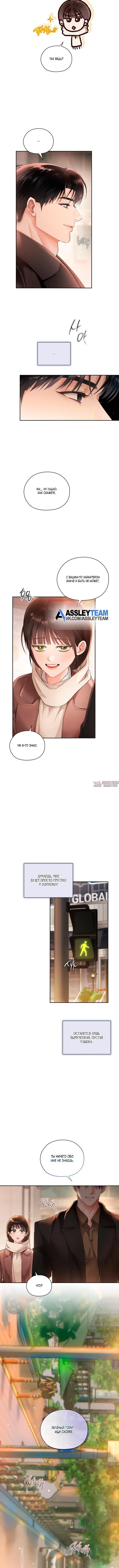 Page 5.001