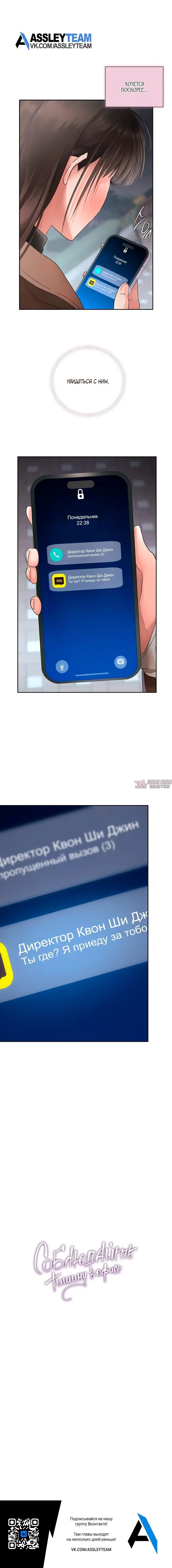 Page 5.002