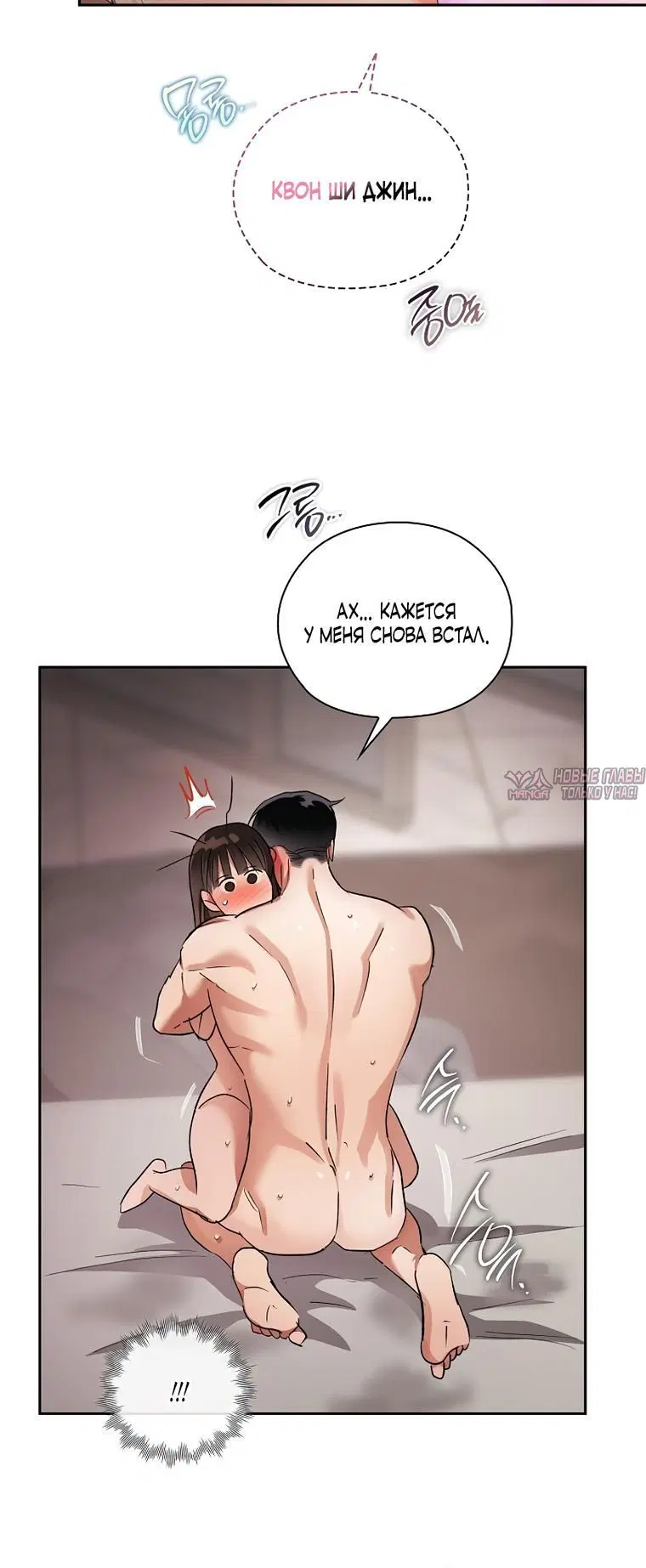 Page 5.002