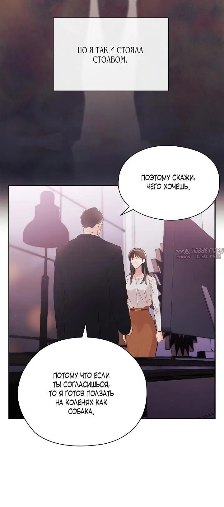 Page 5.002
