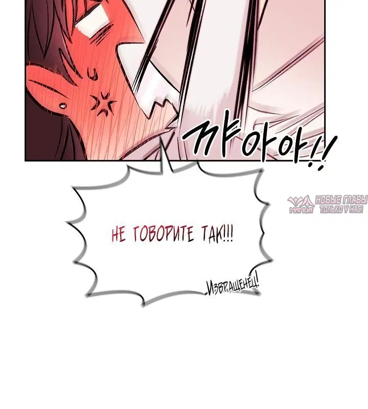 Page 5.002