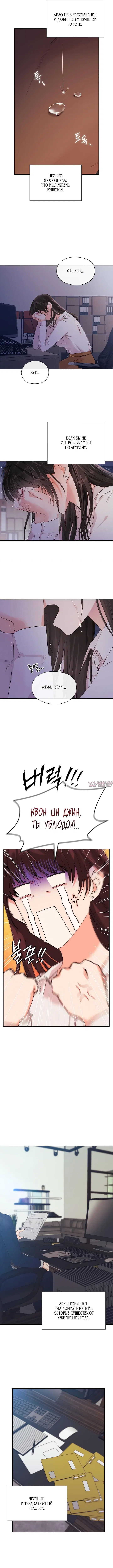 Page 5.000
