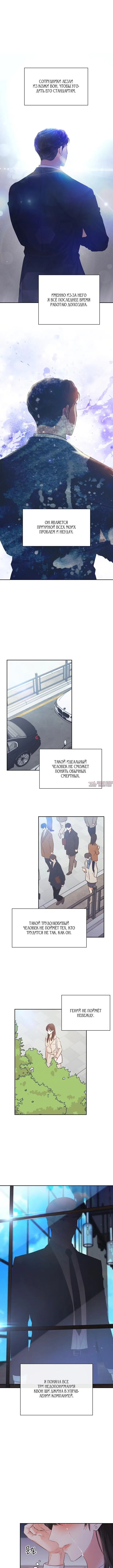 Page 5.001