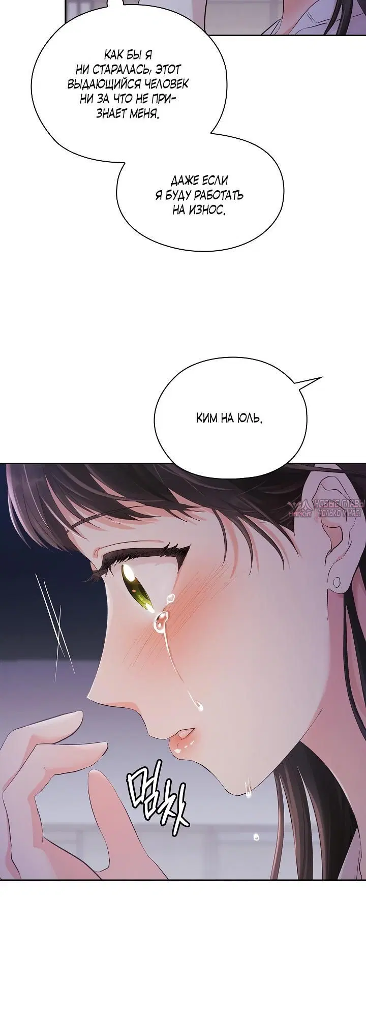 Page 5.002