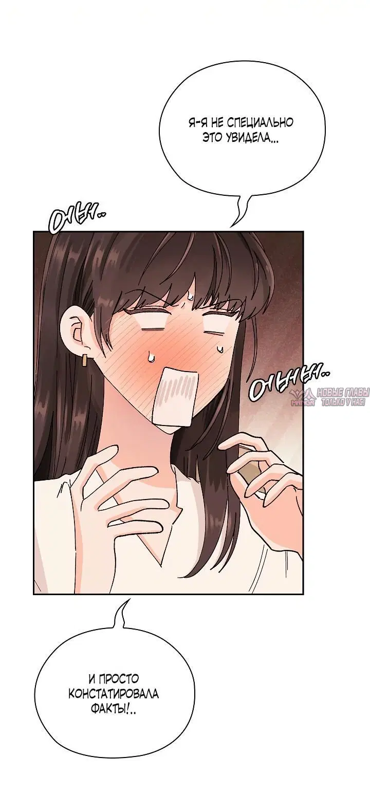 Page 5.002
