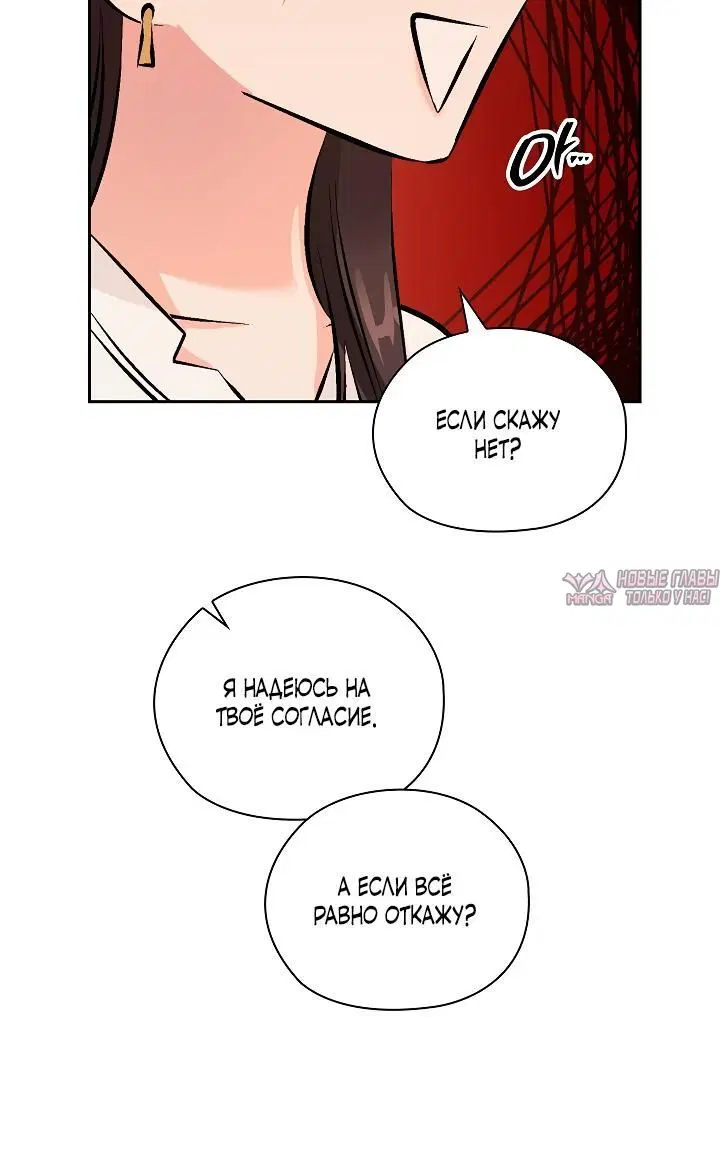 Page 5.002