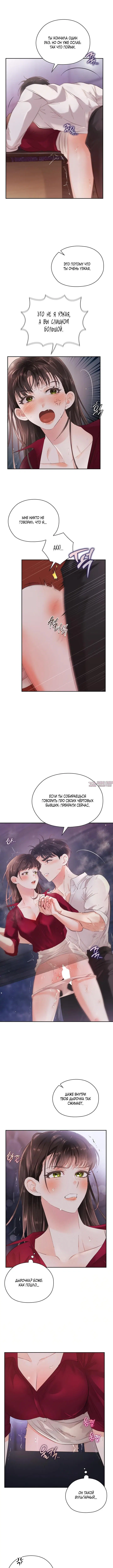 Page 5.001