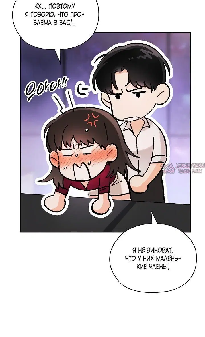 Page 5.002