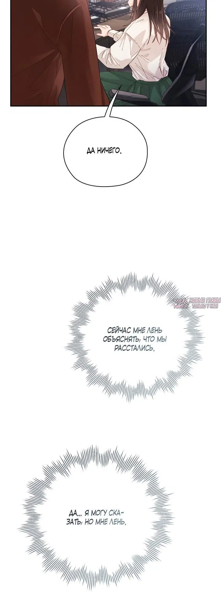 Page 5.002