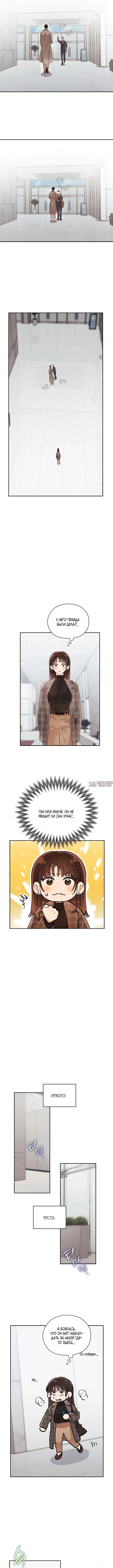Page 5.001