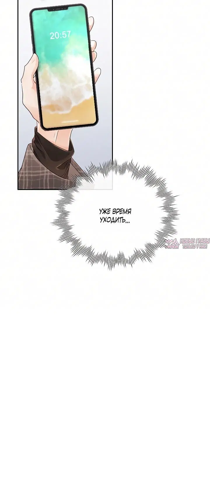 Page 5.002