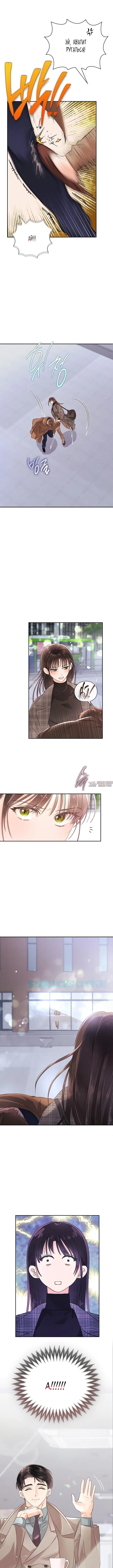 Page 5.001