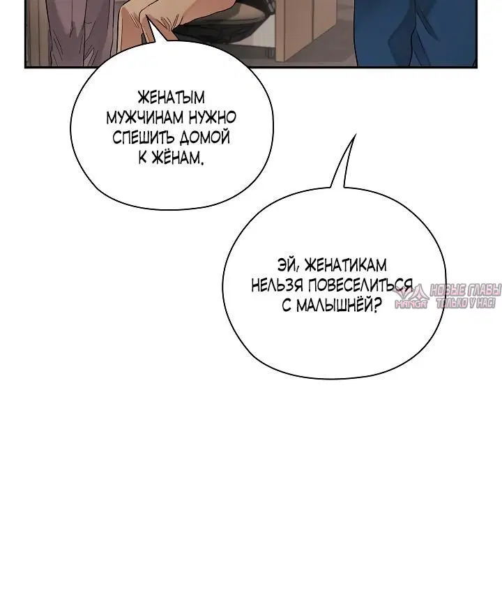 Page 5.002