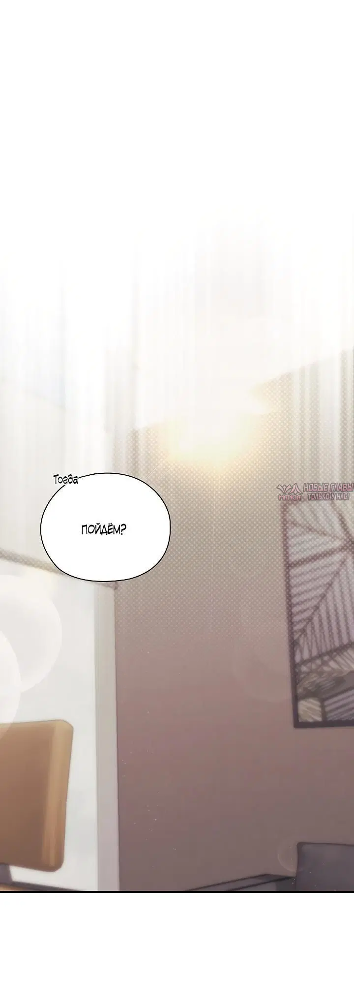 Page 5.002