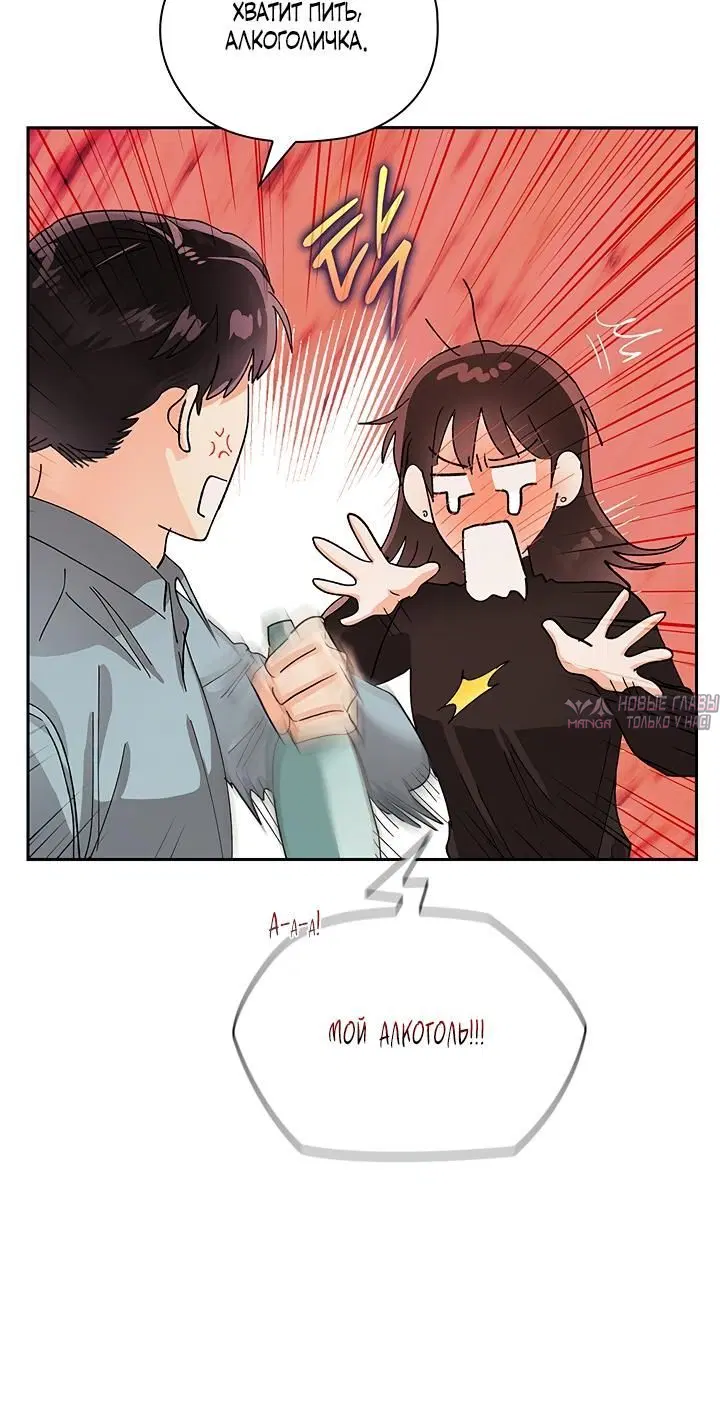 Page 5.002