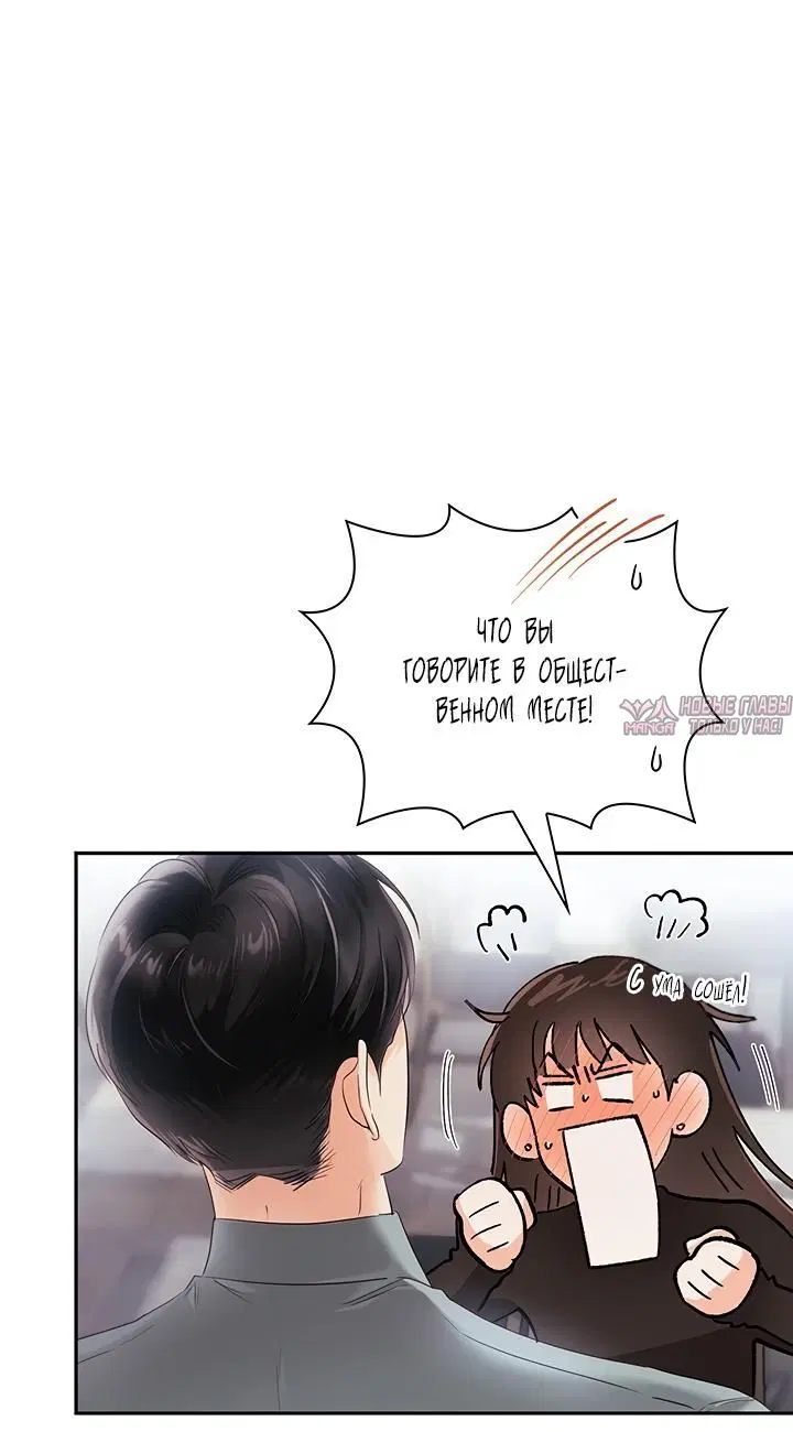 Page 5.002