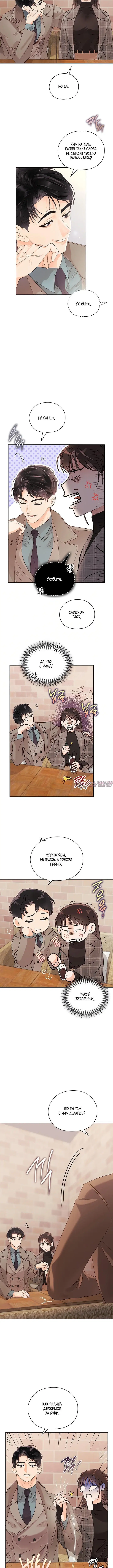 Page 5.001