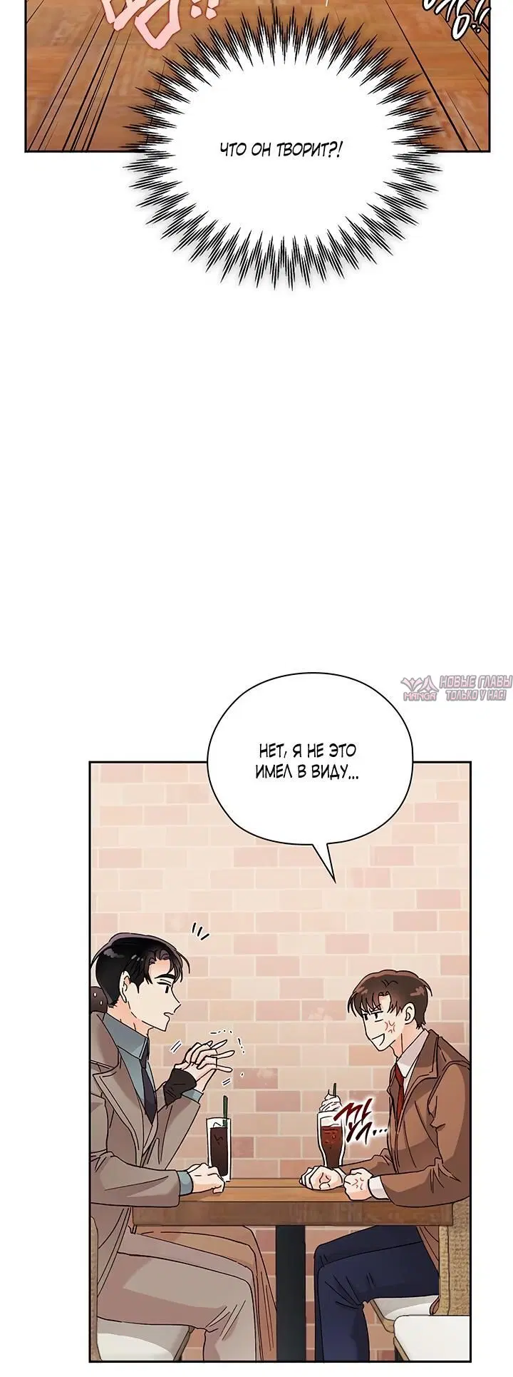 Page 5.002