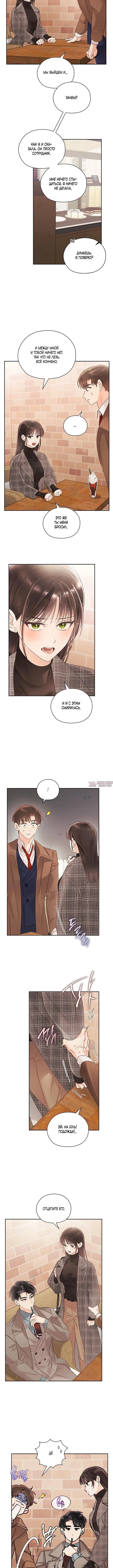 Page 5.001