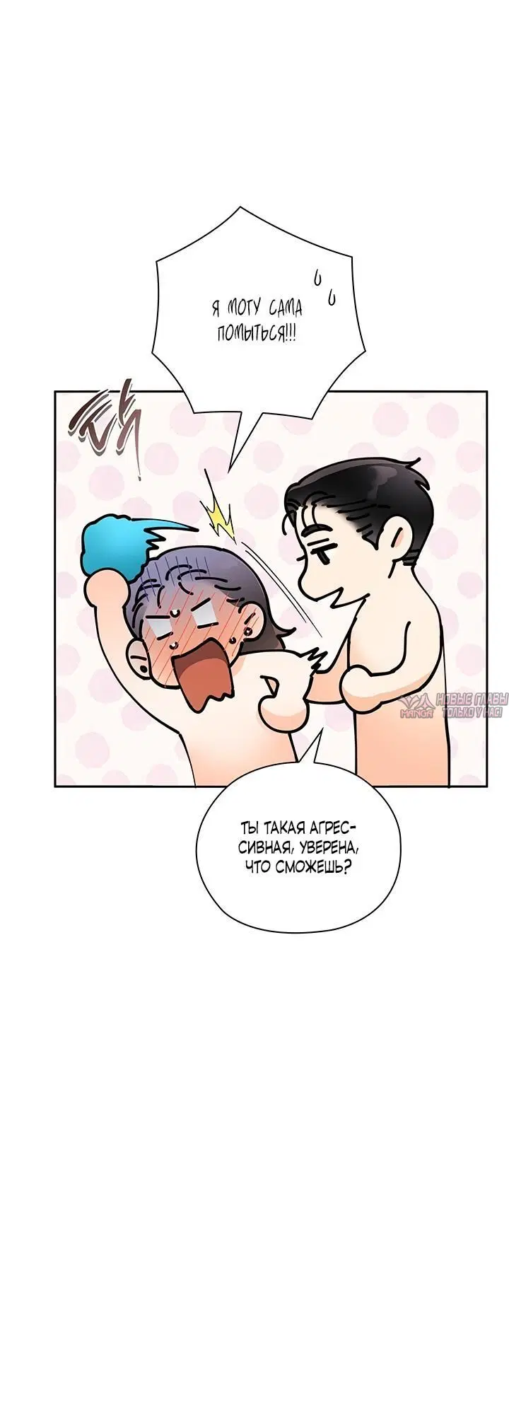Page 5.002