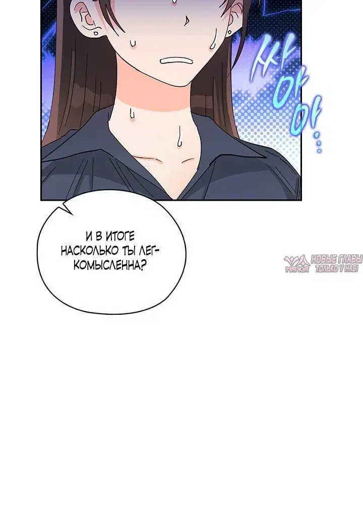 Page 5.002