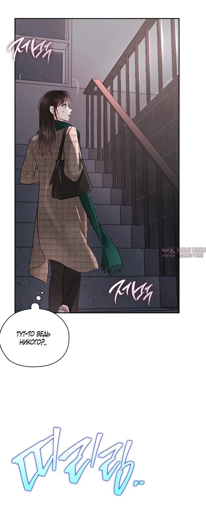 Page 5.002