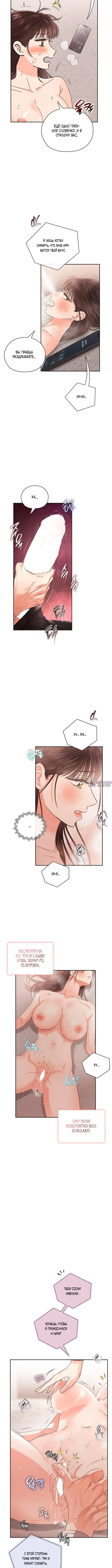 Page 5.001