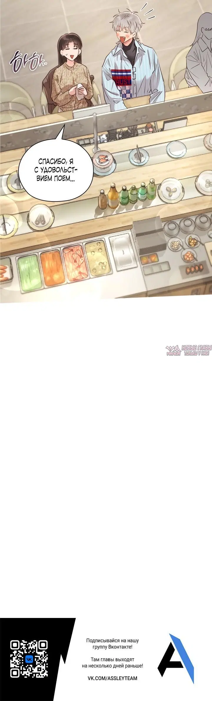 Page 5.002