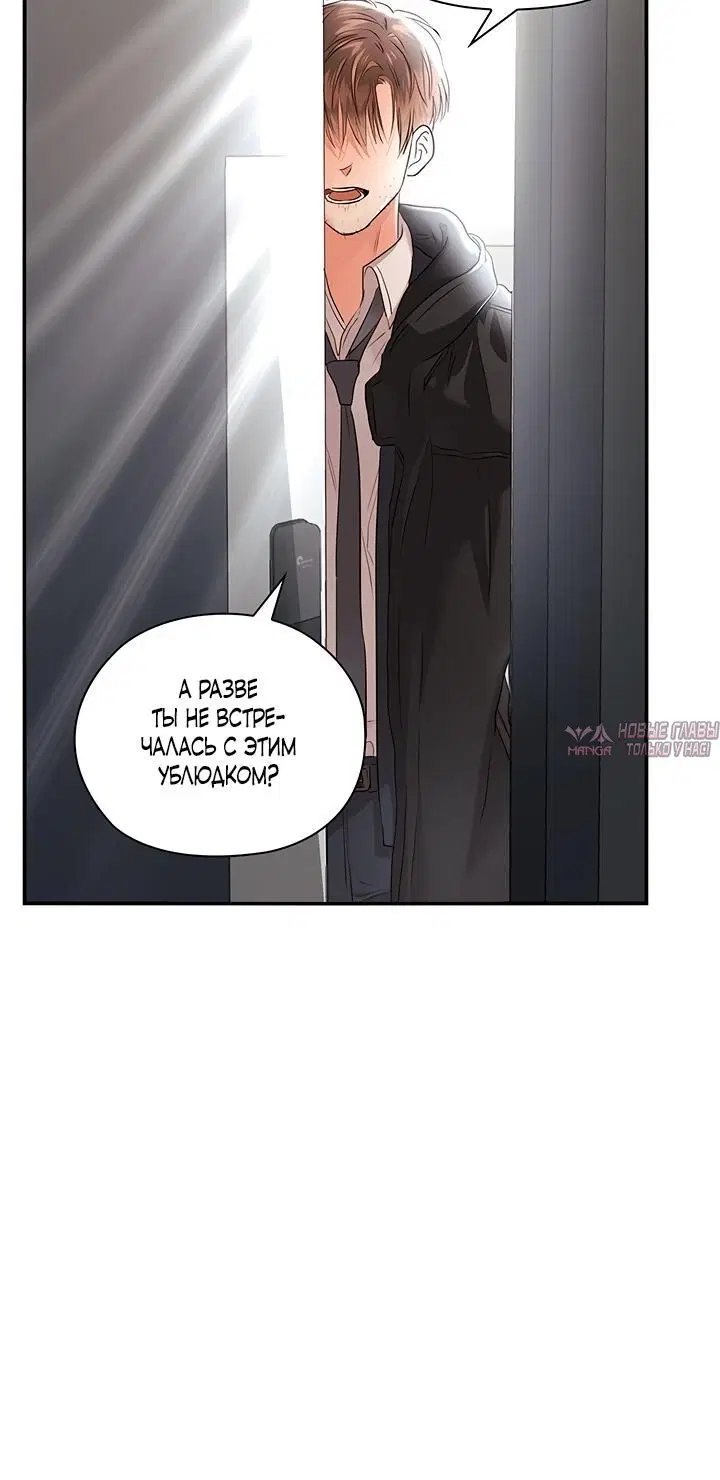 Page 6.002