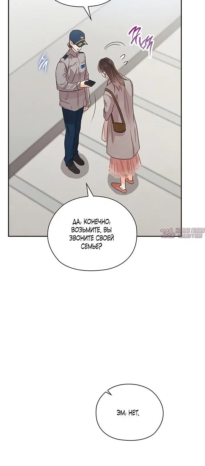 Page 6.002