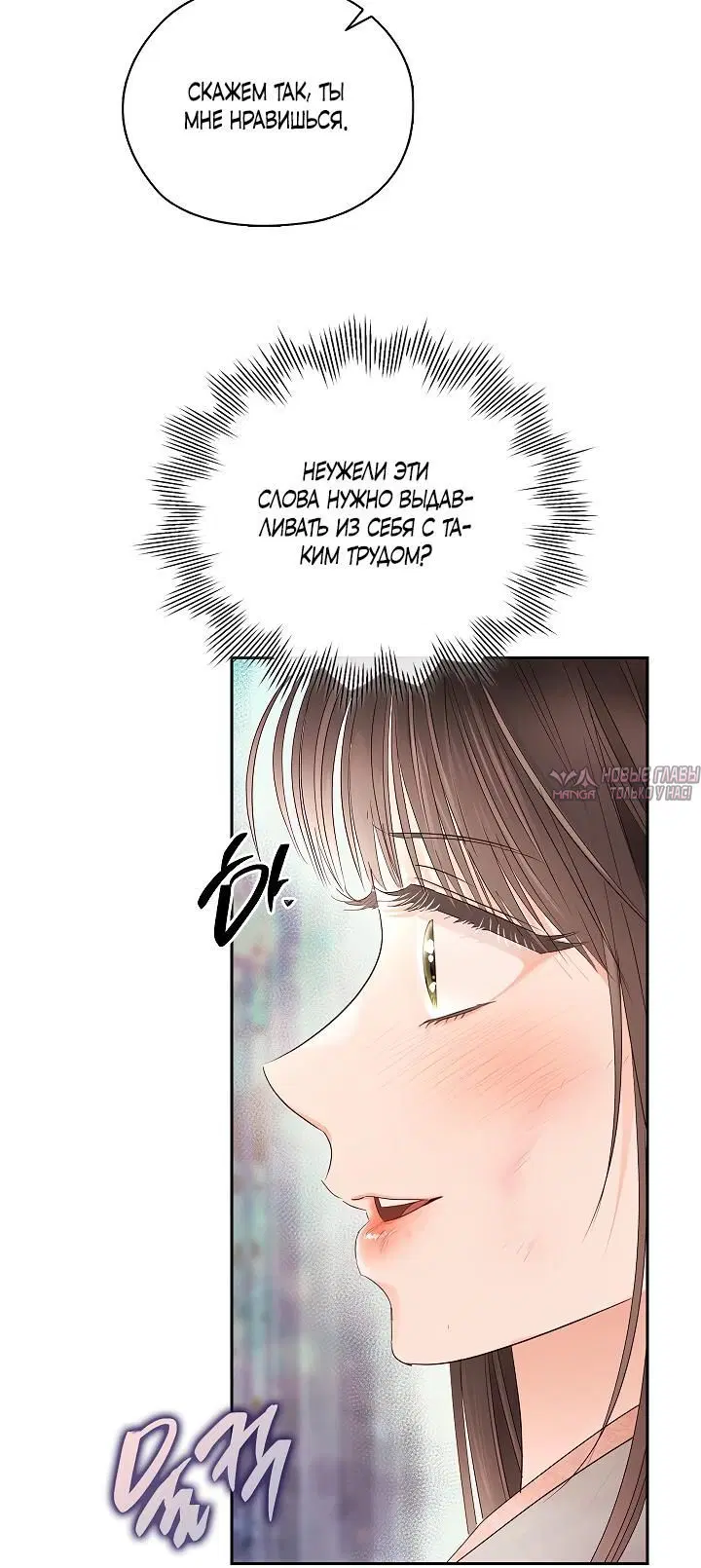 Page 6.002