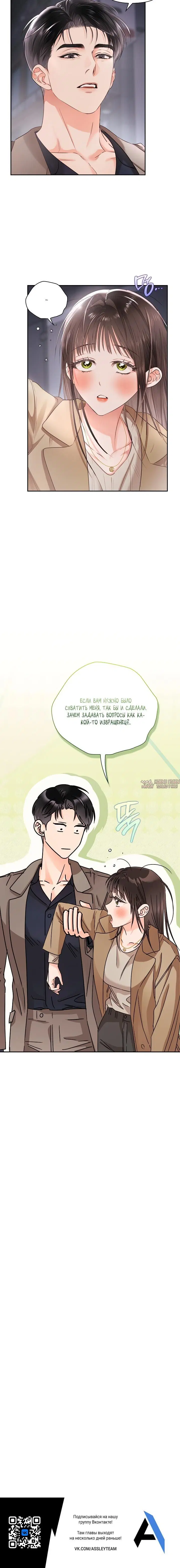 Page 6.002