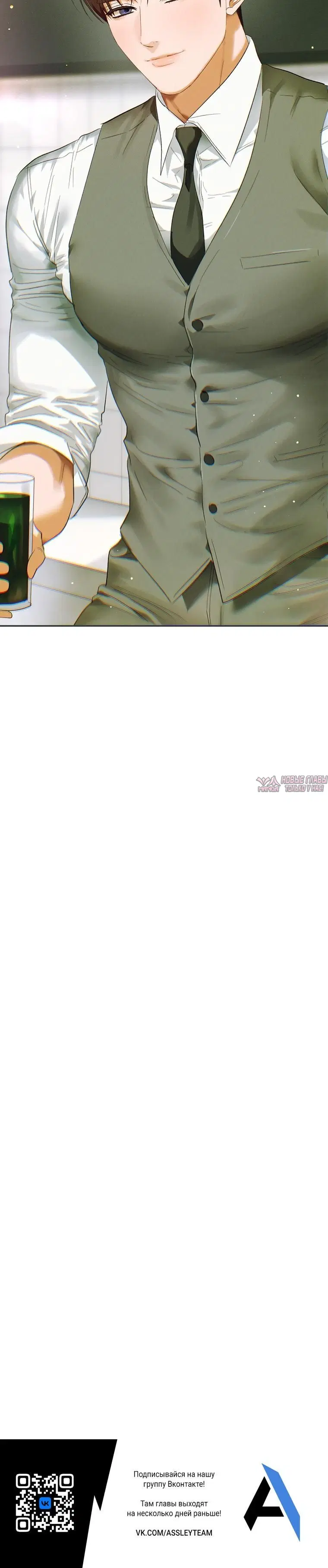 Page 6.002