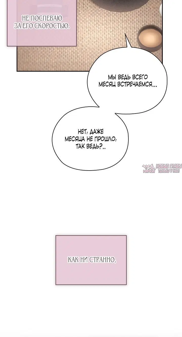 Page 6.002