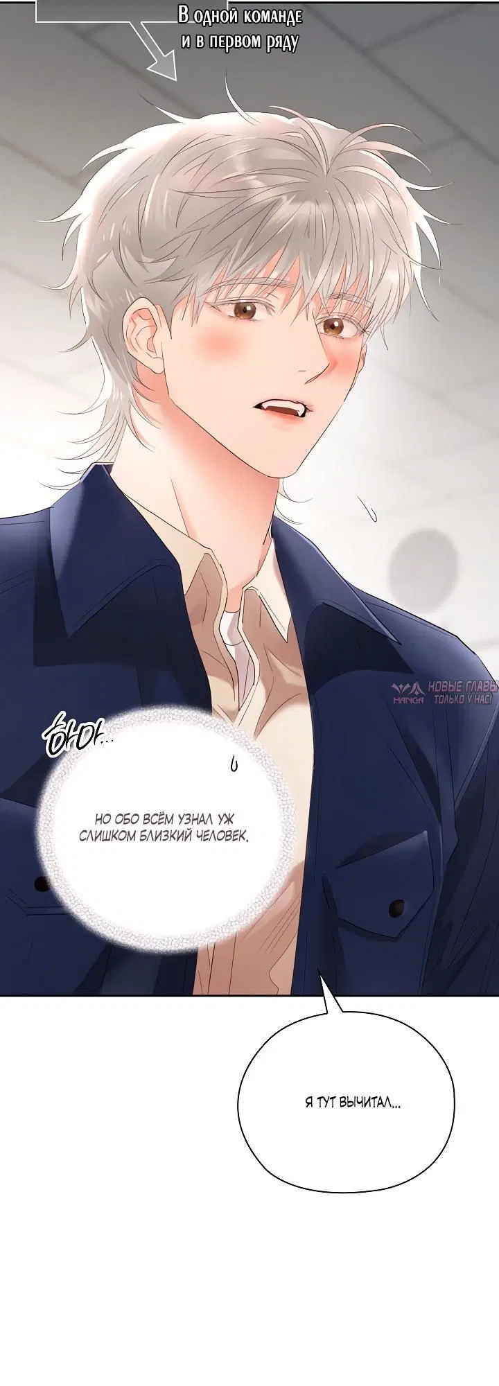 Page 6.002
