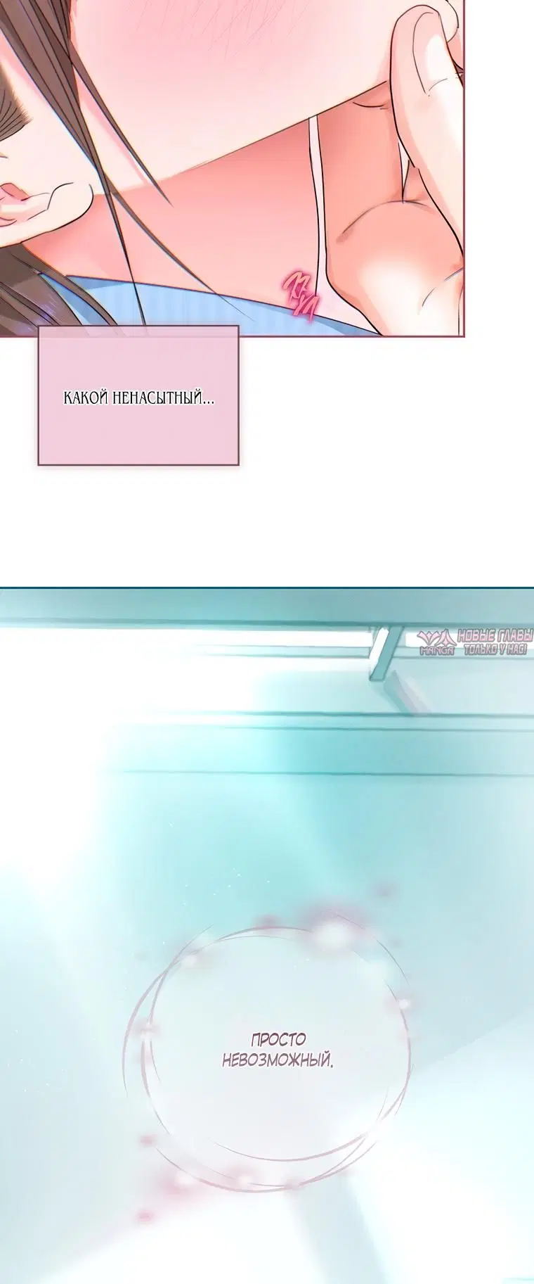 Page 6.002