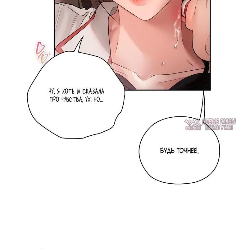 Page 6.002