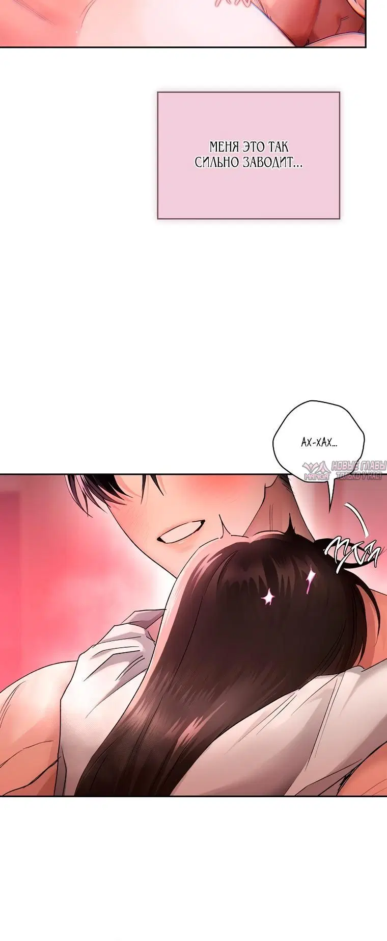 Page 6.002