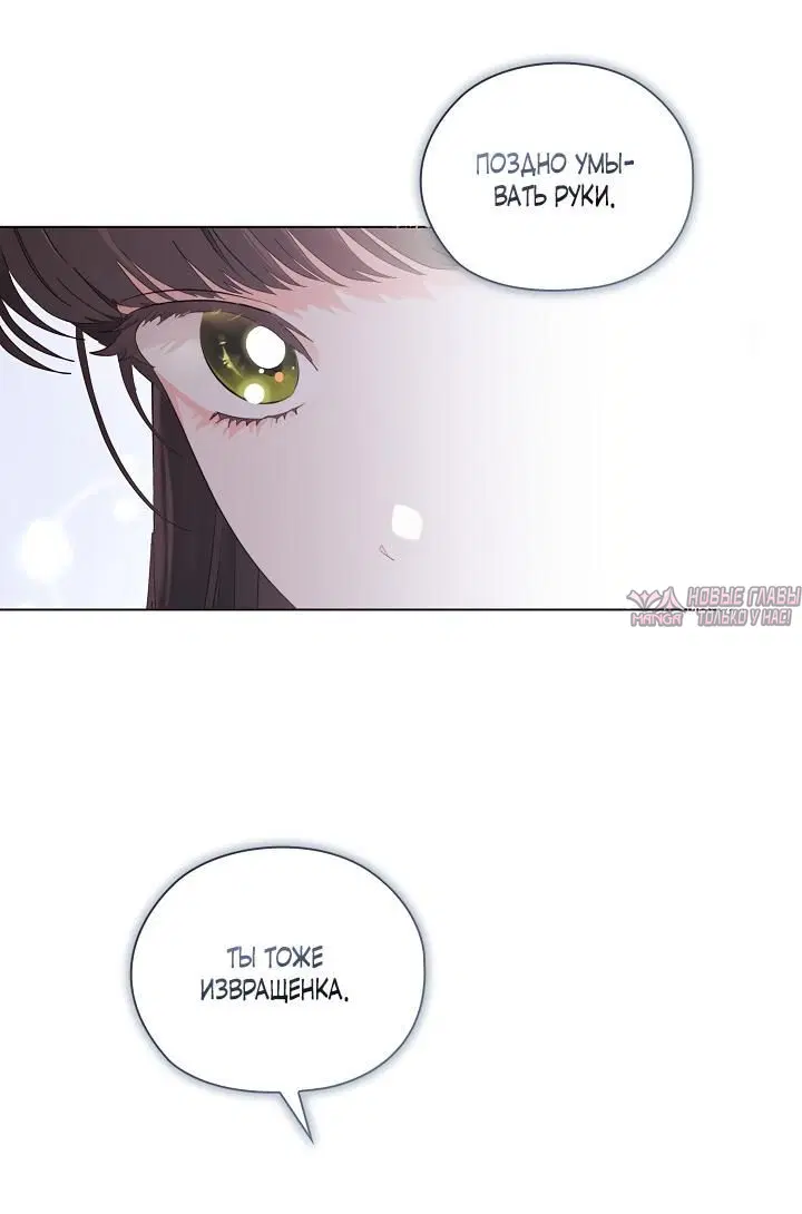 Page 6.002