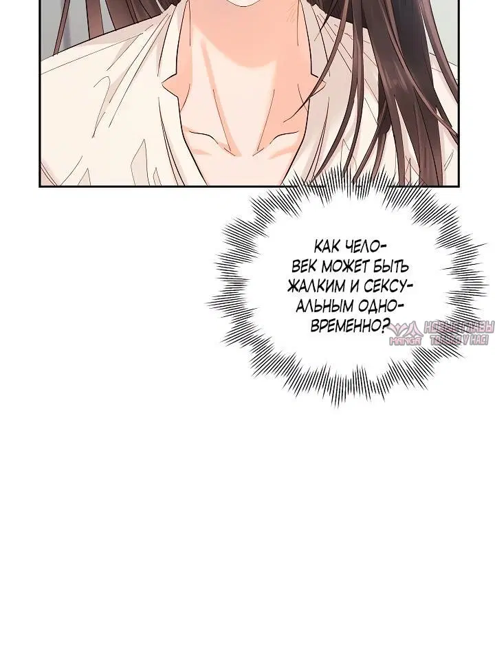 Page 6.002