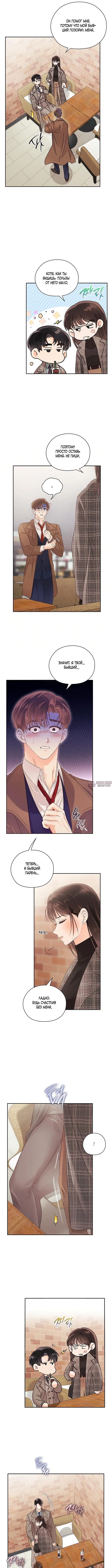 Page 6.000