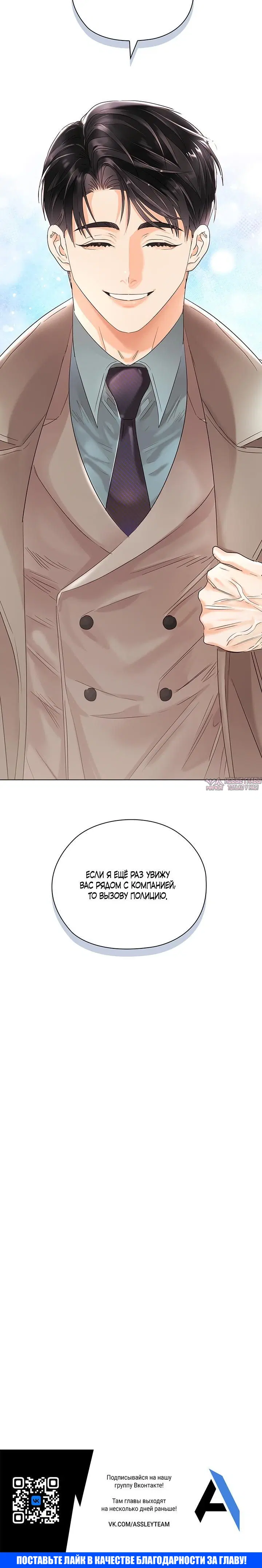 Page 6.002