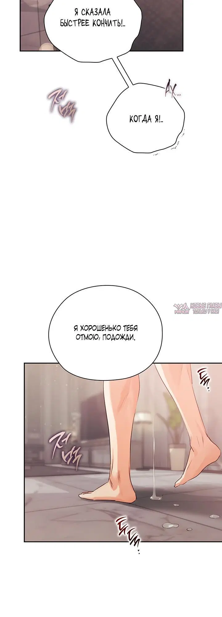 Page 6.002