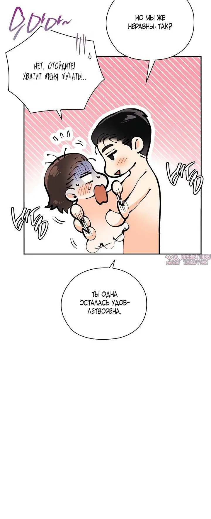 Page 6.002