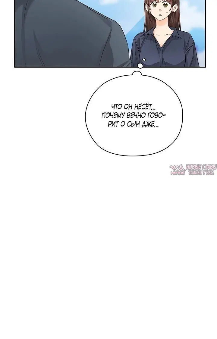Page 6.002