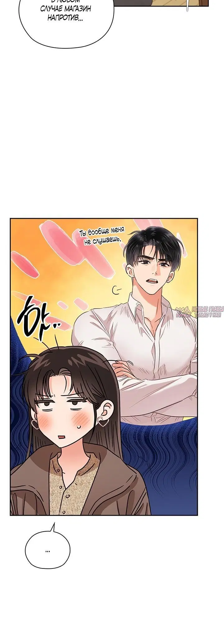 Page 6.002