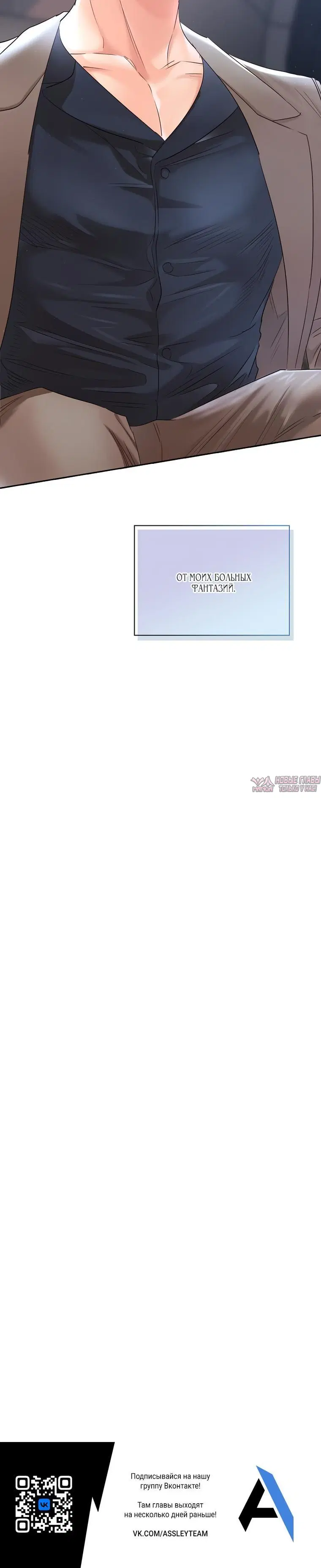 Page 7.001